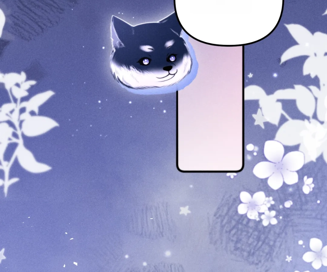 Toxic Adoration [Official] - Chapter 22 manhwa