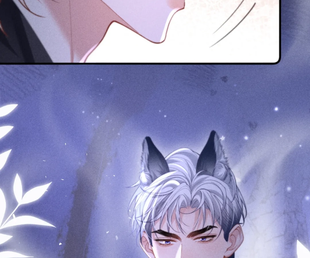 Toxic Adoration [Official] - Chapter 22 manhwa