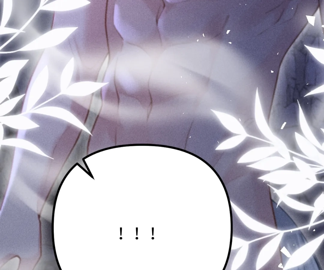 Toxic Adoration [Official] - Chapter 22 manhwa