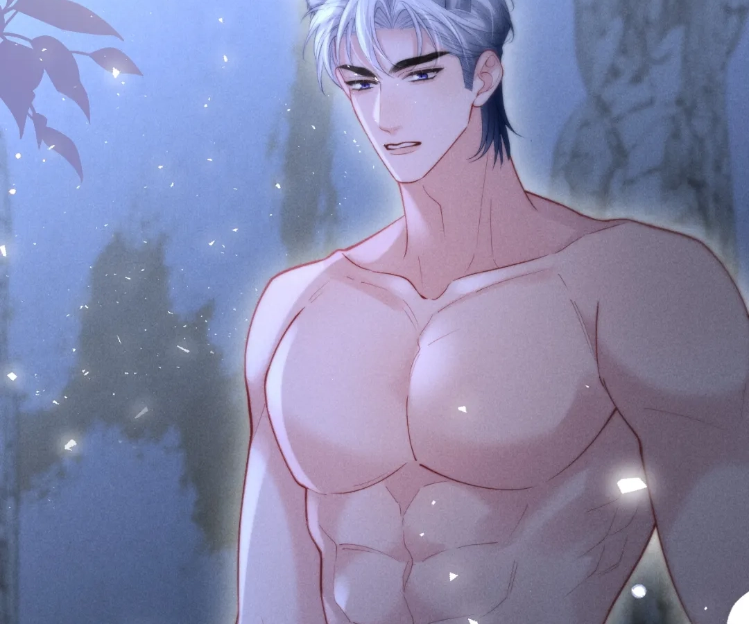 Toxic Adoration [Official] - Chapter 23 manhwa