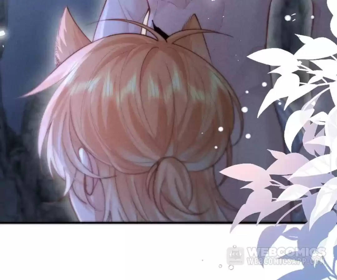Toxic Adoration [Official] - Chapter 23 manhwa