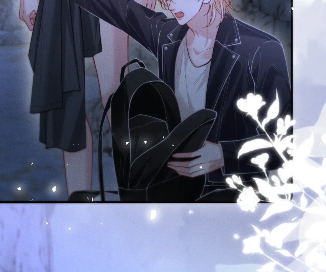 Toxic Adoration [Official] - Chapter 23 manhwa