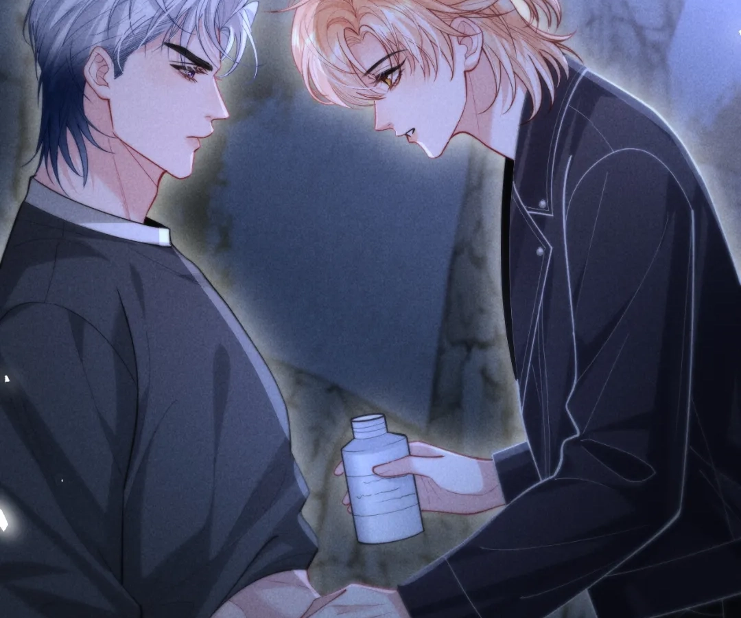 Toxic Adoration [Official] - Chapter 23 manhwa