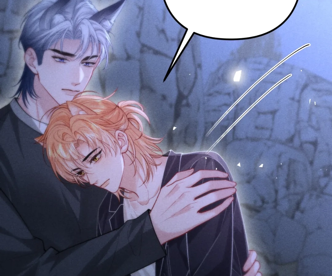 Toxic Adoration [Official] - Chapter 23 manhwa