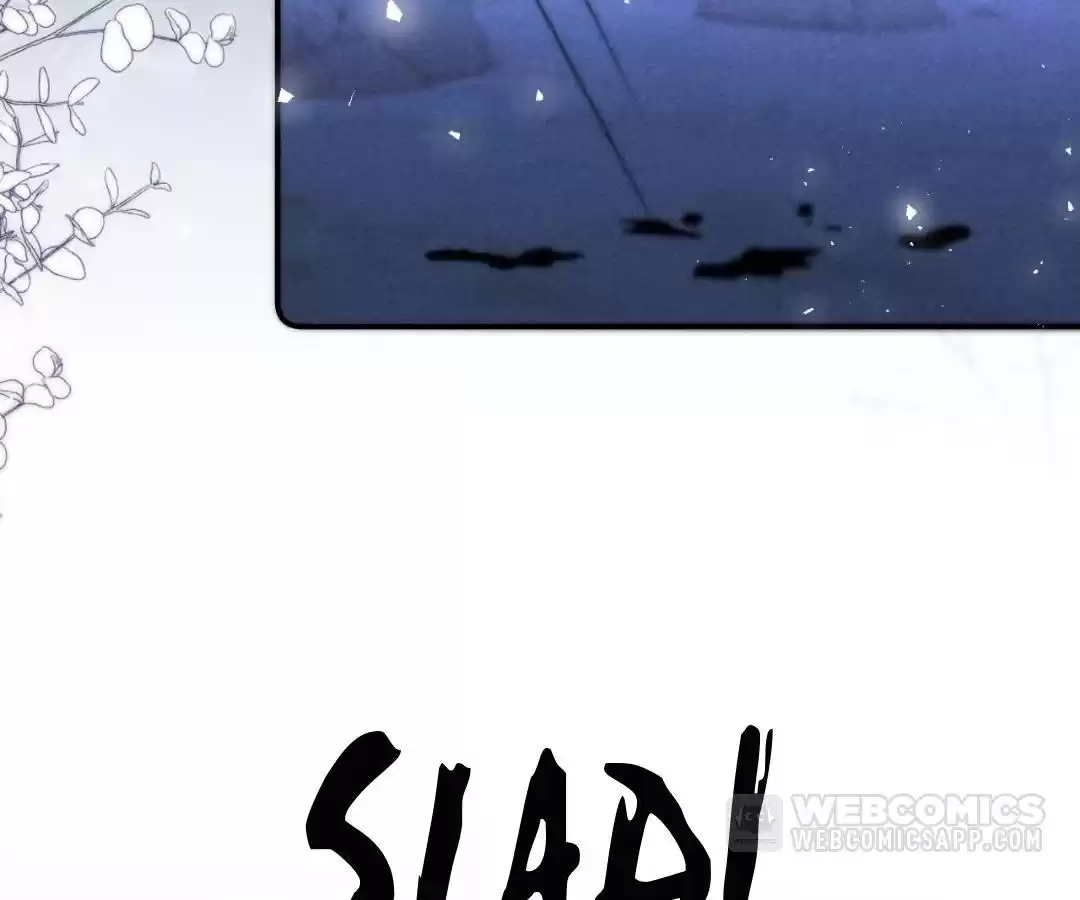 Toxic Adoration [Official] - Chapter 23 manhwa