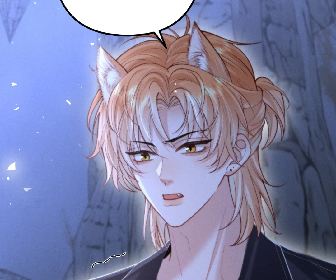 Toxic Adoration [Official] - Chapter 23 manhwa