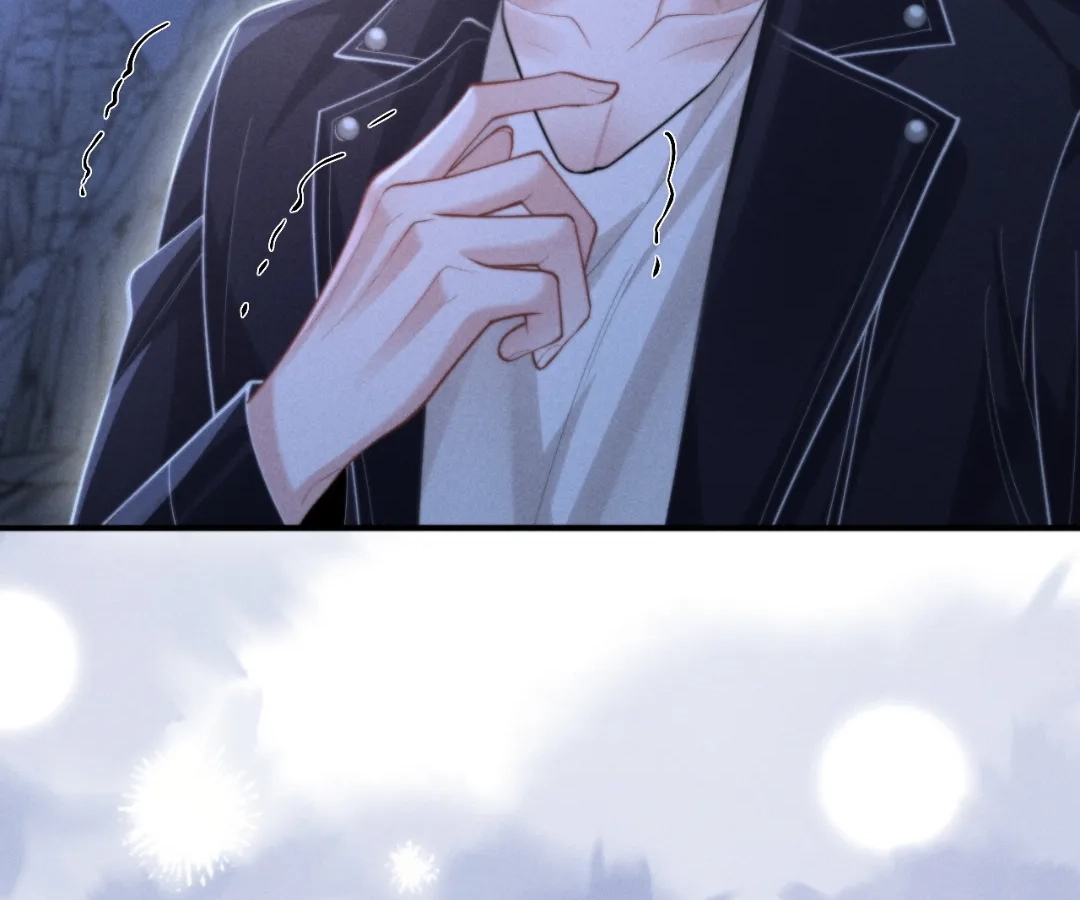 Toxic Adoration [Official] - Chapter 23 manhwa