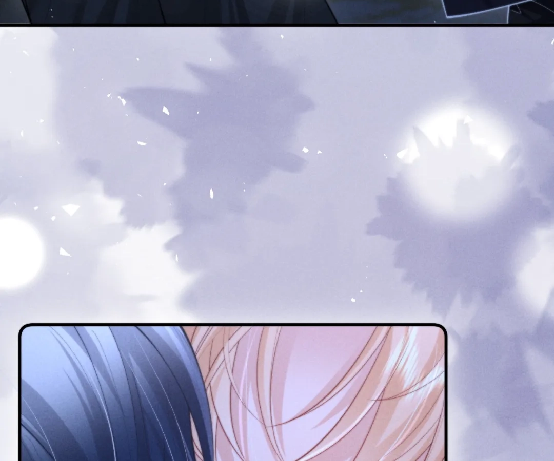 Toxic Adoration [Official] - Chapter 23 manhwa