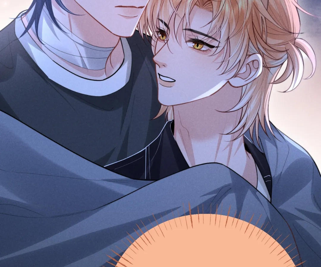 Toxic Adoration [Official] - Chapter 23 manhwa