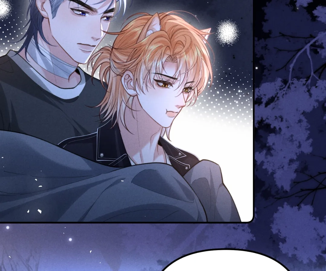 Toxic Adoration [Official] - Chapter 23 manhwa