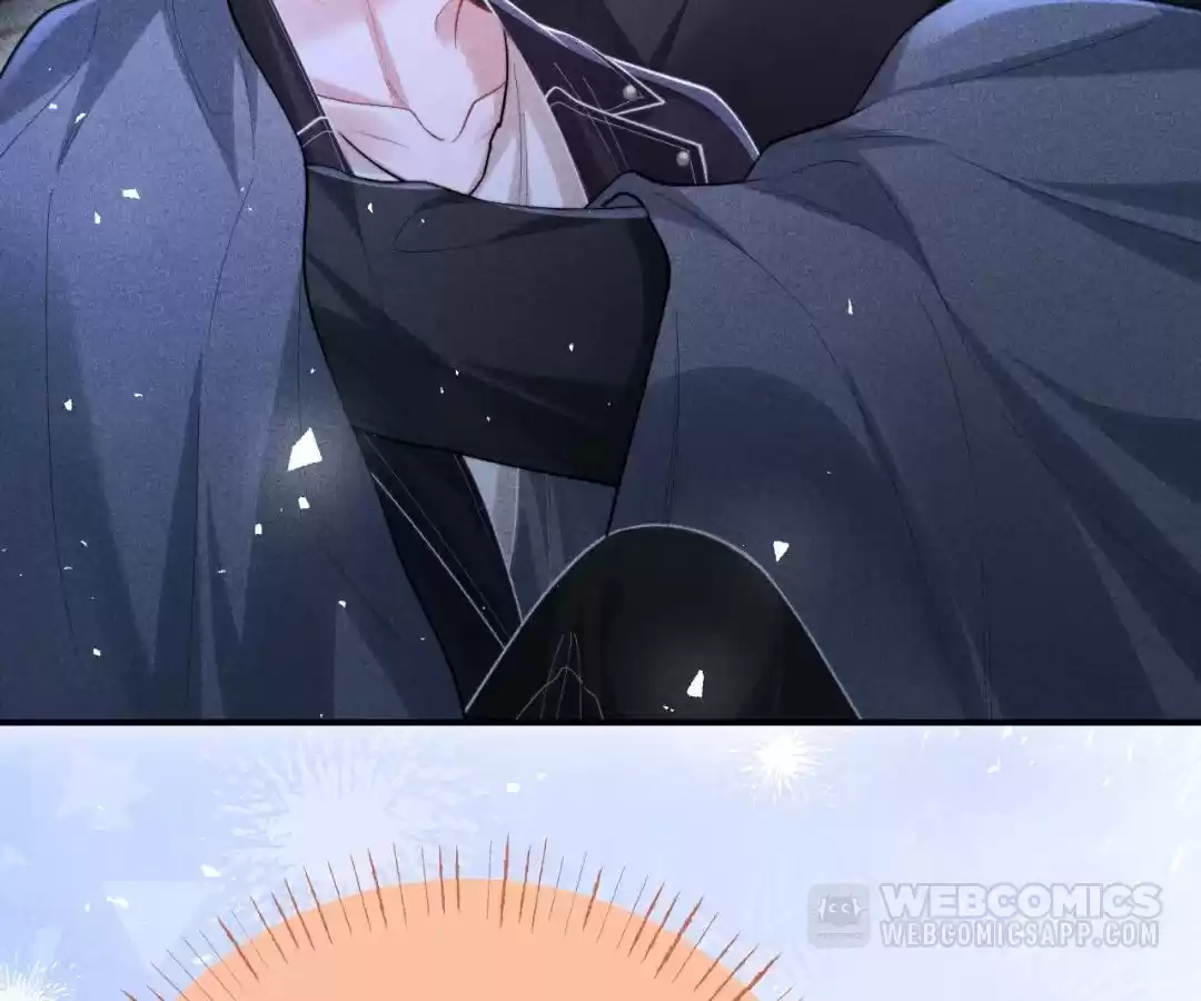 Toxic Adoration [Official] - Chapter 23 manhwa