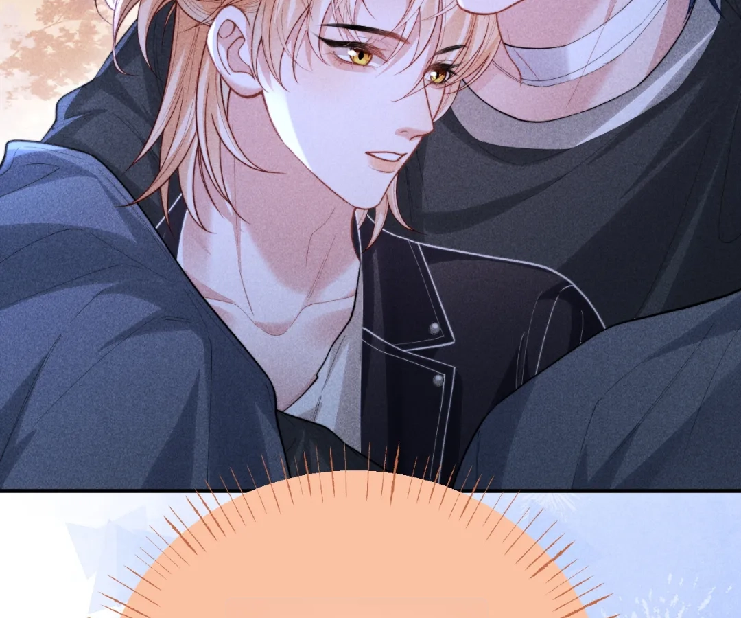 Toxic Adoration [Official] - Chapter 23 manhwa