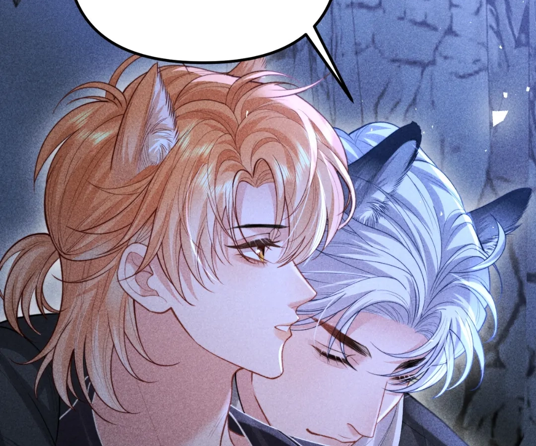Toxic Adoration [Official] - Chapter 23 manhwa