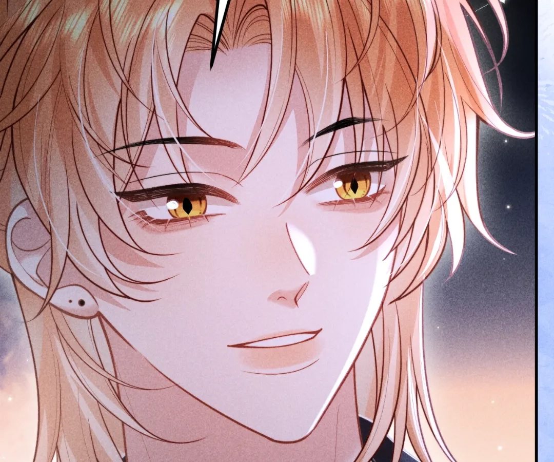 Toxic Adoration [Official] - Chapter 23 manhwa