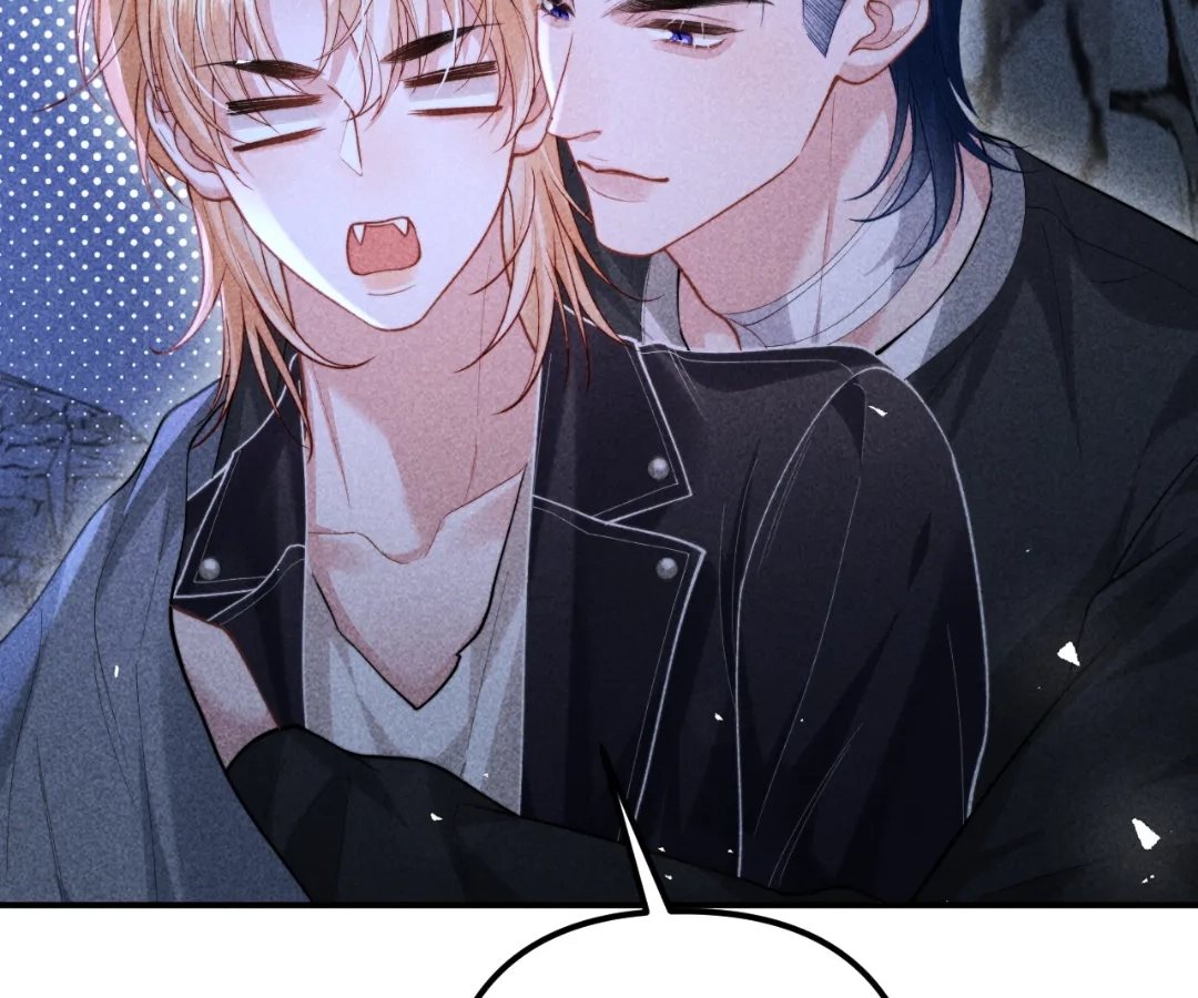Toxic Adoration [Official] - Chapter 23 manhwa