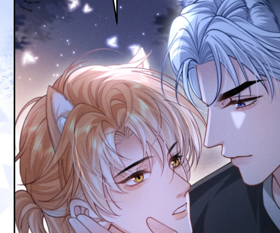 Toxic Adoration [Official] - Chapter 23 manhwa