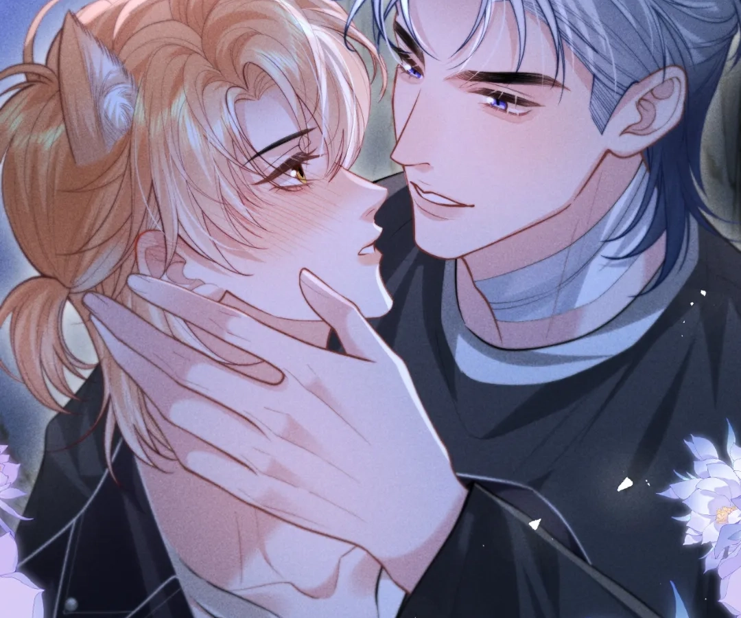 Toxic Adoration [Official] - Chapter 23 manhwa