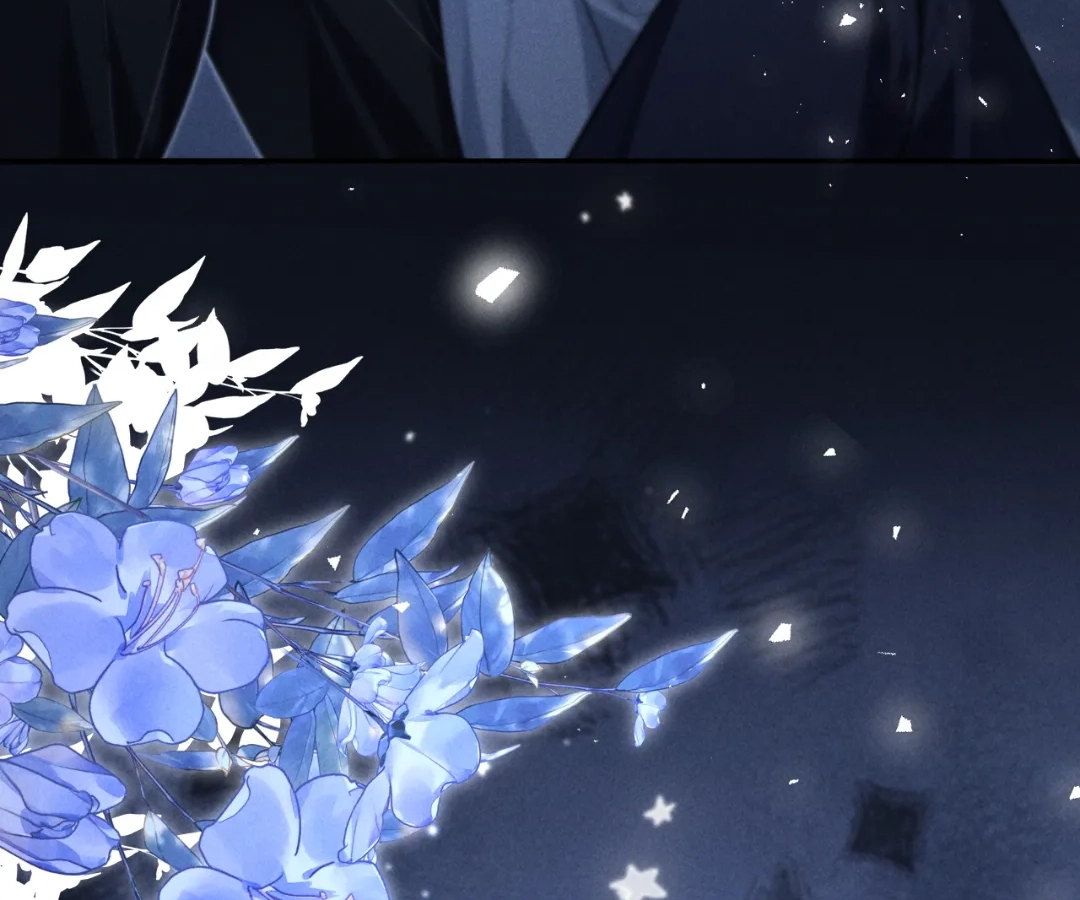 Toxic Adoration [Official] - Chapter 24 manhwa