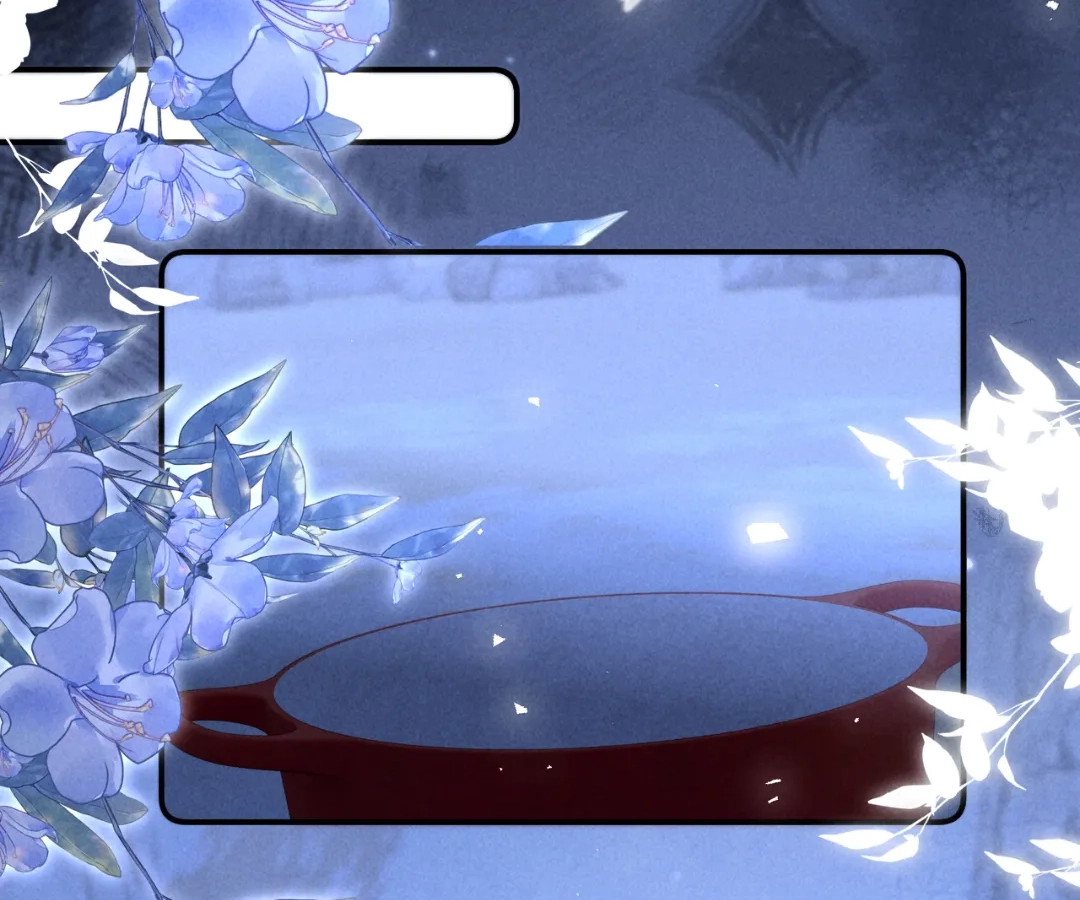 Toxic Adoration [Official] - Chapter 24 manhwa