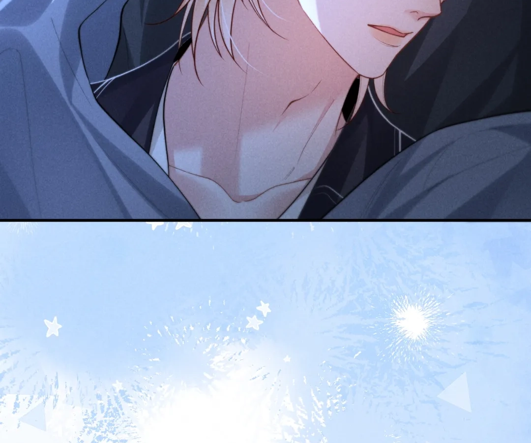 Toxic Adoration [Official] - Chapter 24 manhwa