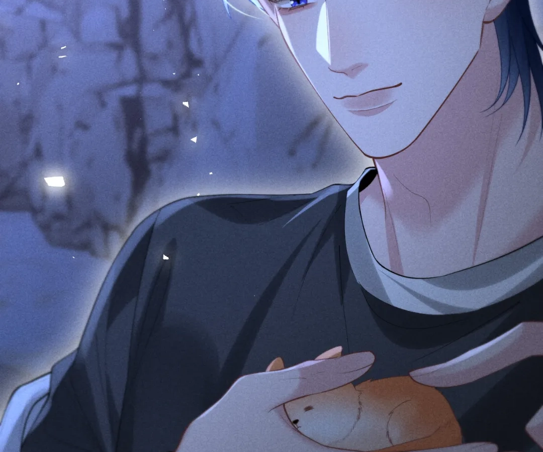 Toxic Adoration [Official] - Chapter 24 manhwa