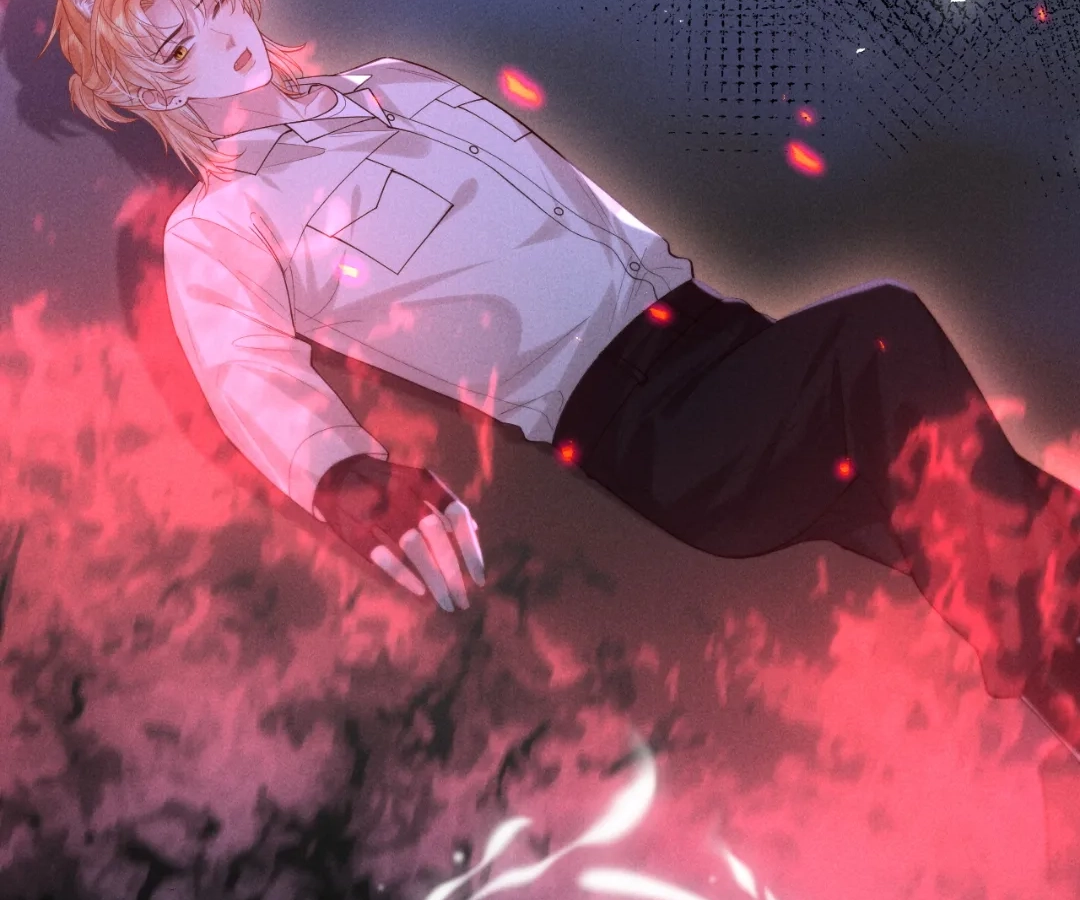 Toxic Adoration [Official] - Chapter 24 manhwa