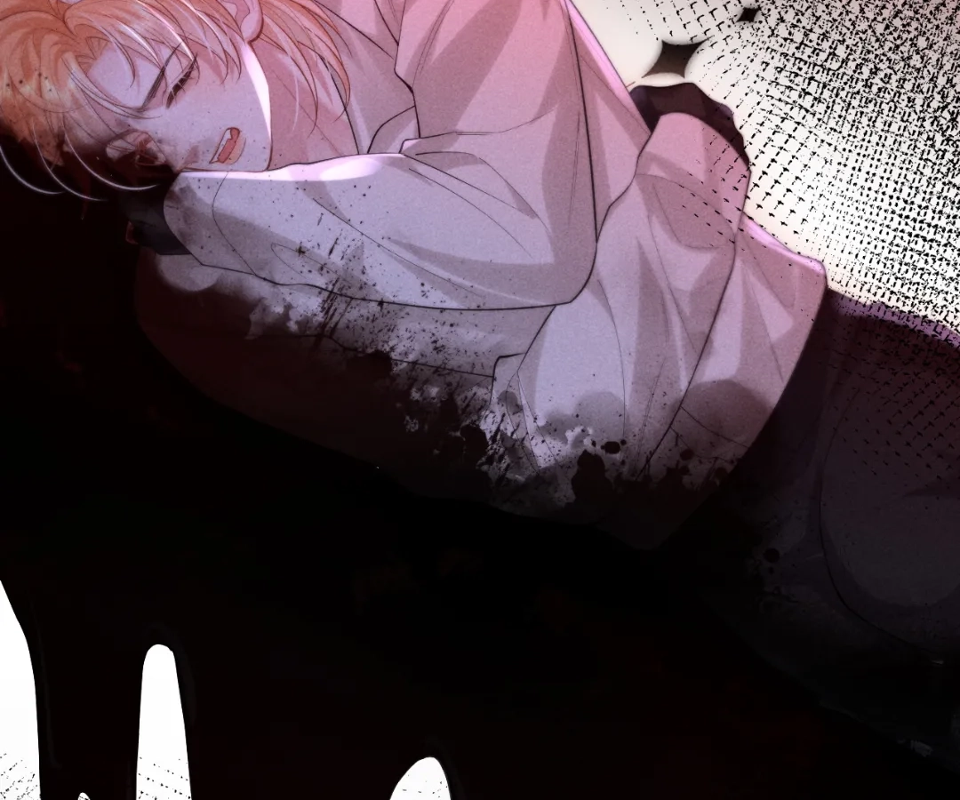 Toxic Adoration [Official] - Chapter 24 manhwa
