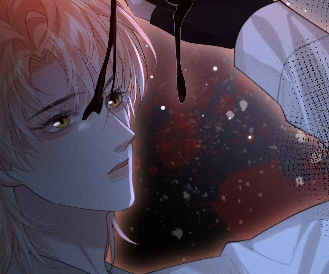 Toxic Adoration [Official] - Chapter 24 manhwa
