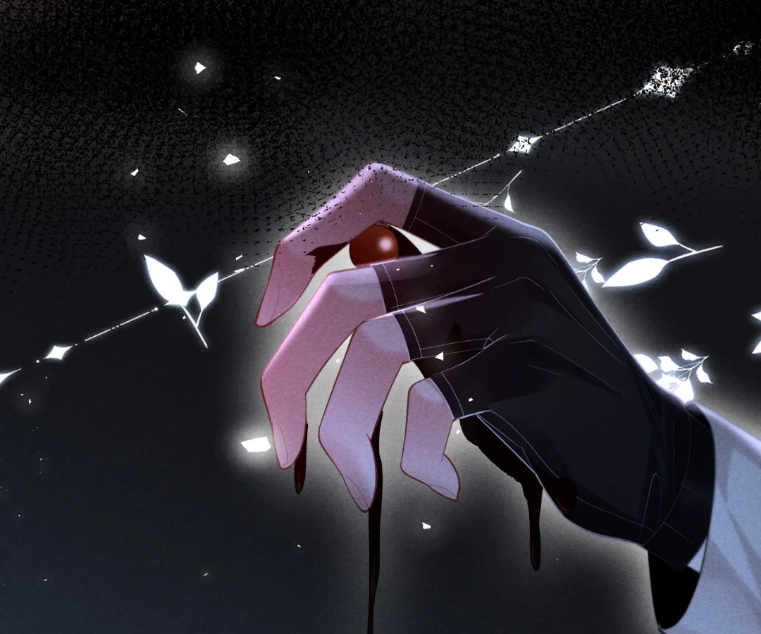 Toxic Adoration [Official] - Chapter 24 manhwa