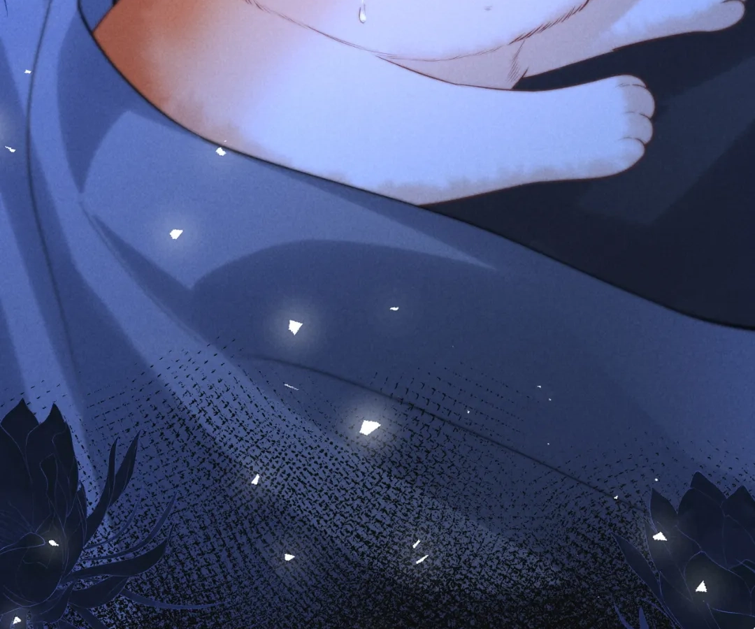 Toxic Adoration [Official] - Chapter 24 manhwa