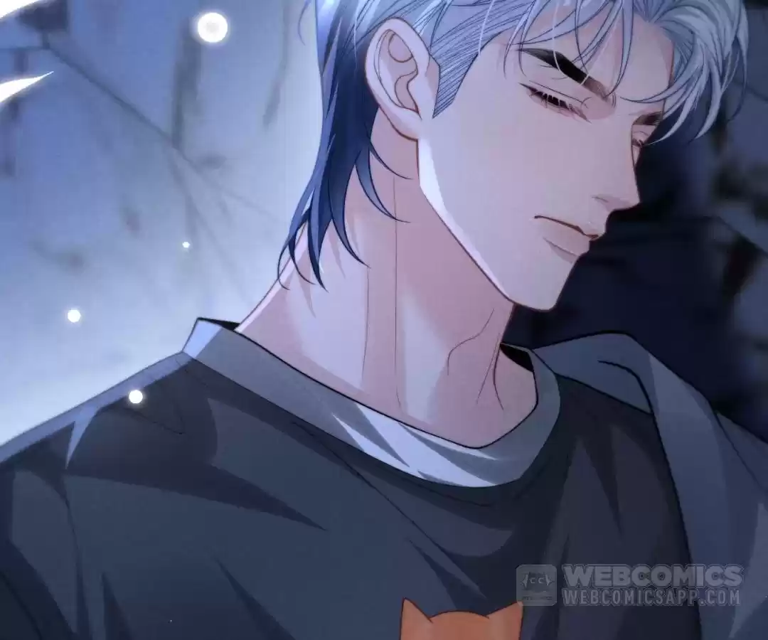 Toxic Adoration [Official] - Chapter 24 manhwa