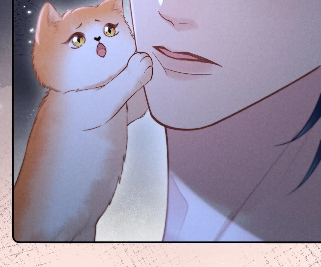 Toxic Adoration [Official] - Chapter 24 manhwa