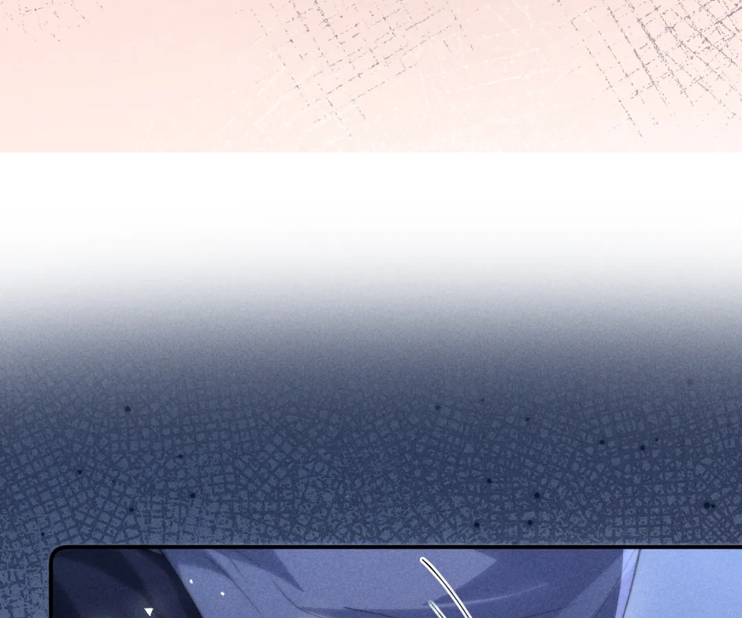 Toxic Adoration [Official] - Chapter 24 manhwa