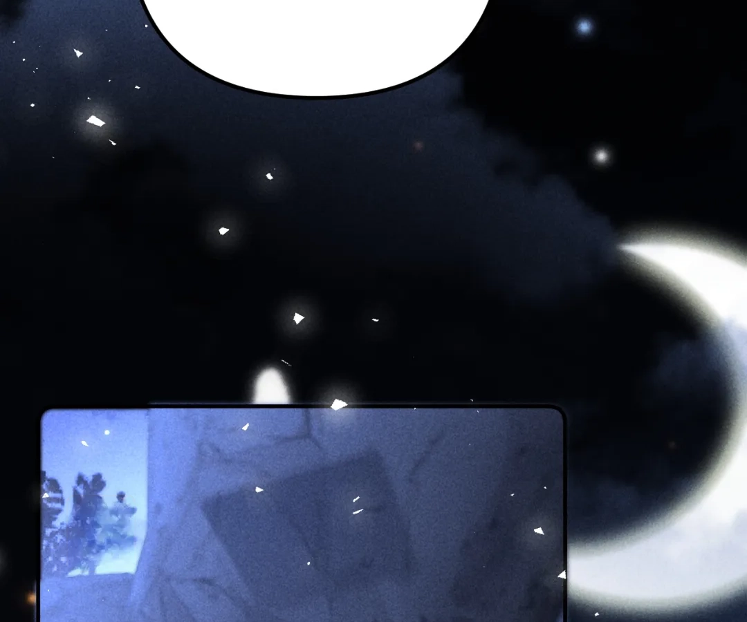Toxic Adoration [Official] - Chapter 24 manhwa