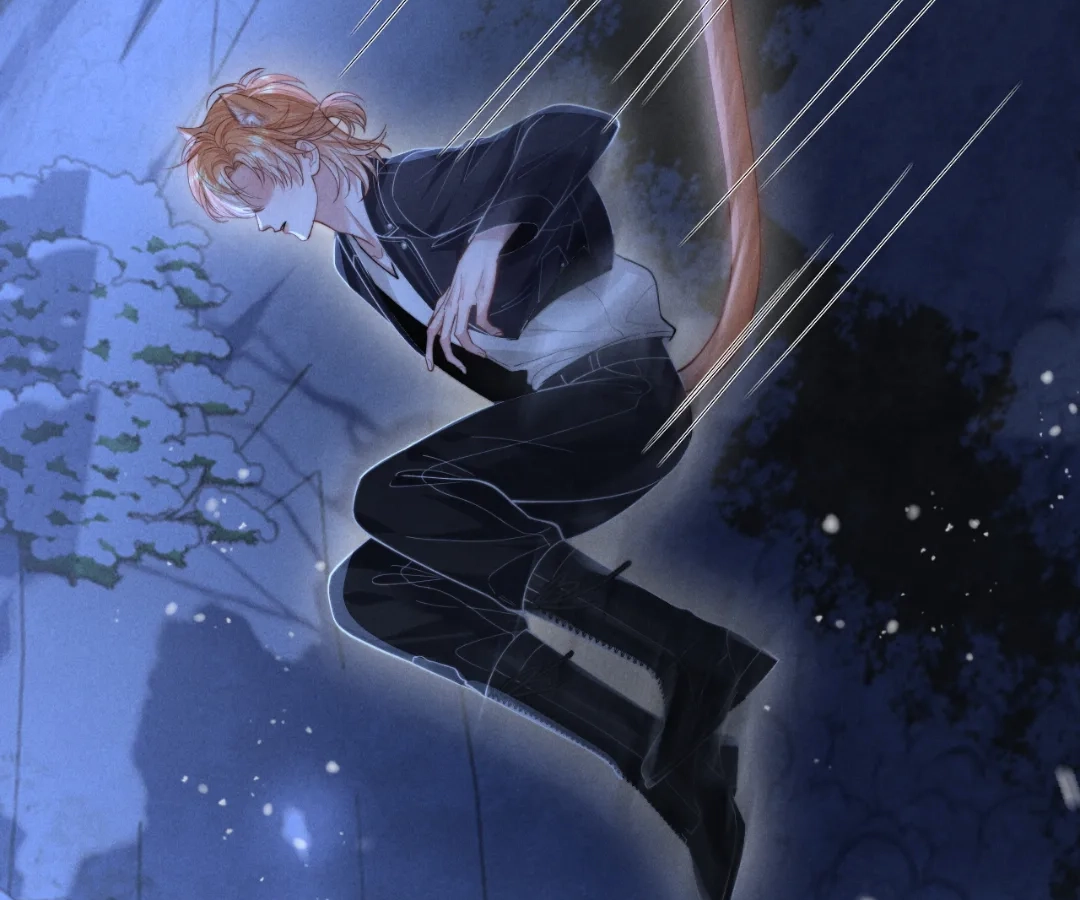 Toxic Adoration [Official] - Chapter 24 manhwa