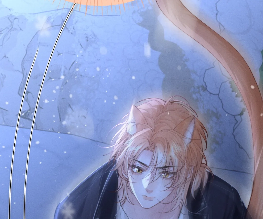 Toxic Adoration [Official] - Chapter 24 manhwa