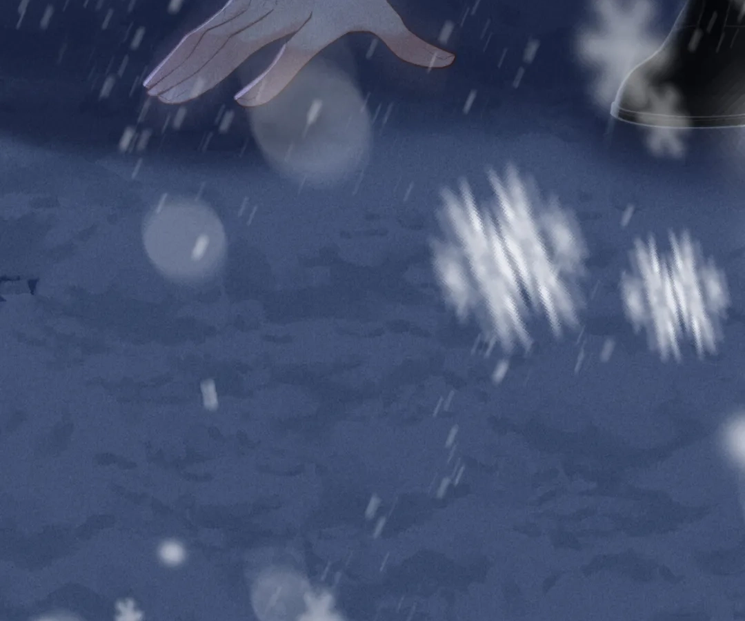 Toxic Adoration [Official] - Chapter 24 manhwa
