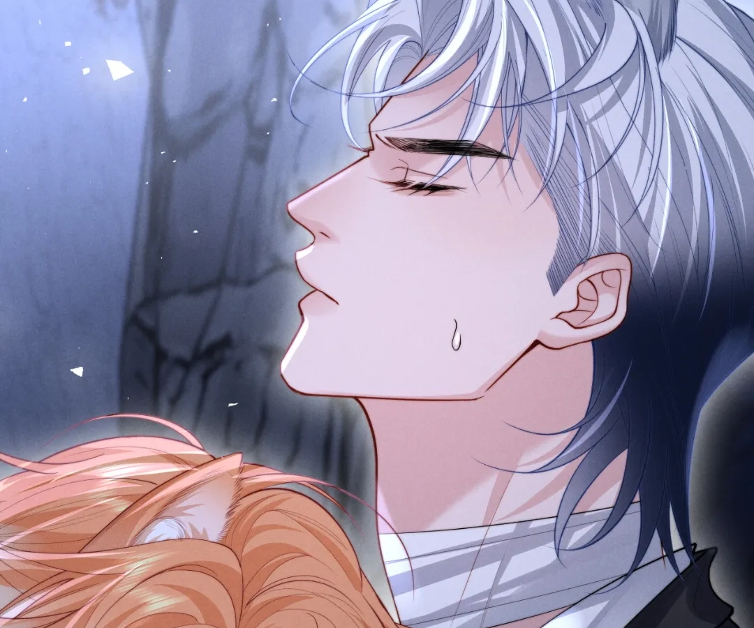 Toxic Adoration [Official] - Chapter 25 manhwa