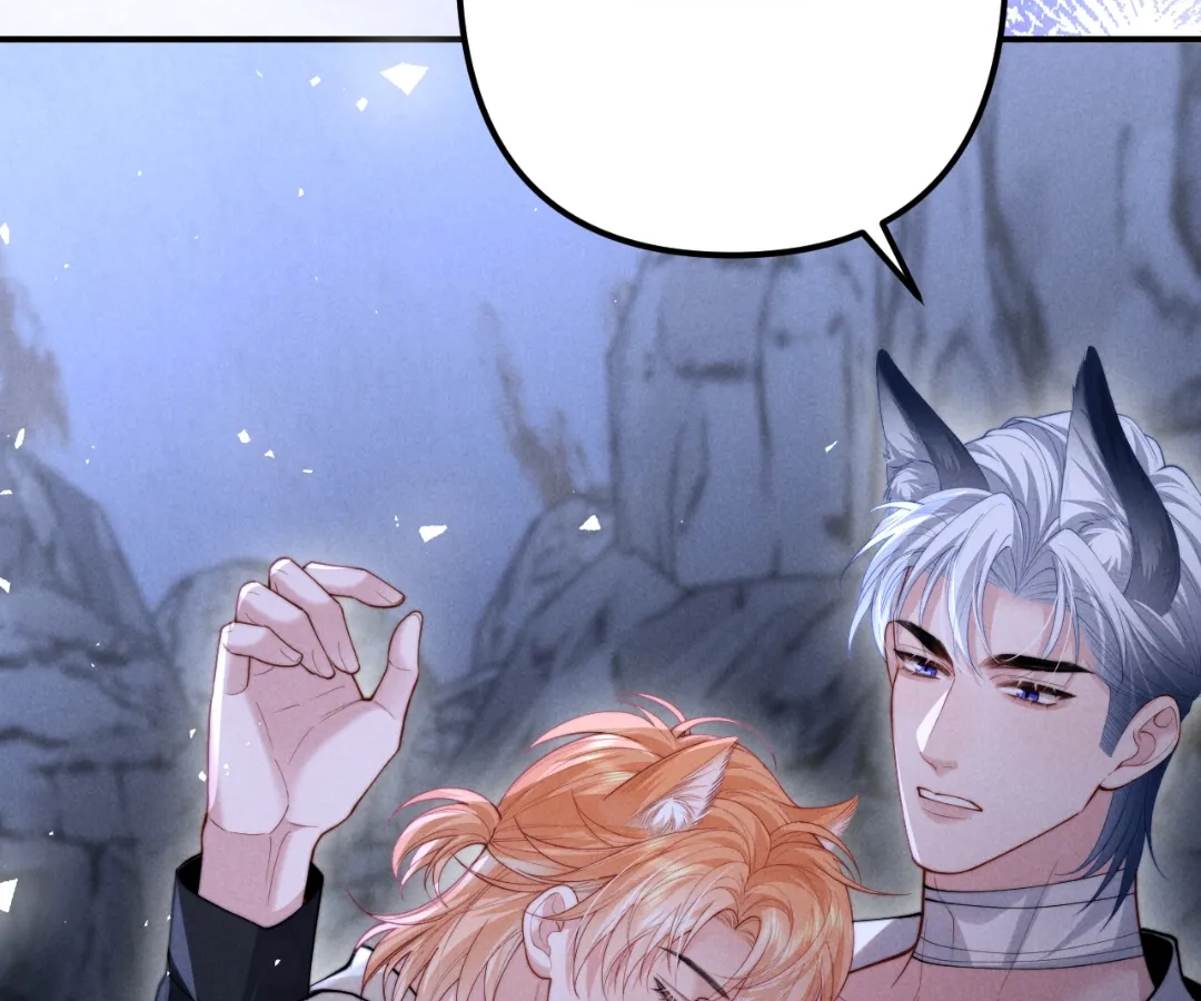 Toxic Adoration [Official] - Chapter 25 manhwa