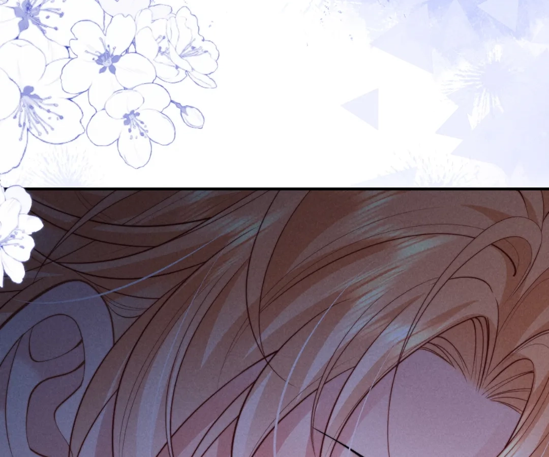 Toxic Adoration [Official] - Chapter 25 manhwa