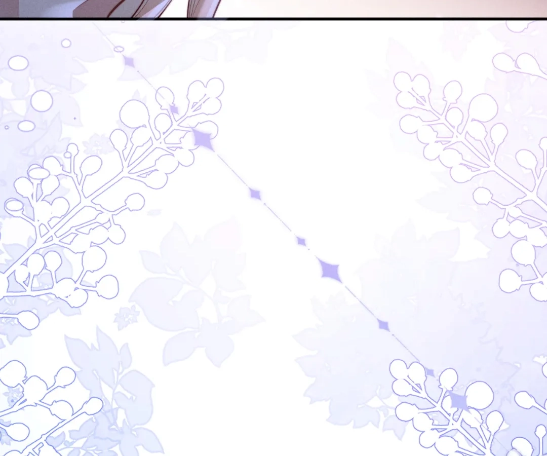 Toxic Adoration [Official] - Chapter 25 manhwa