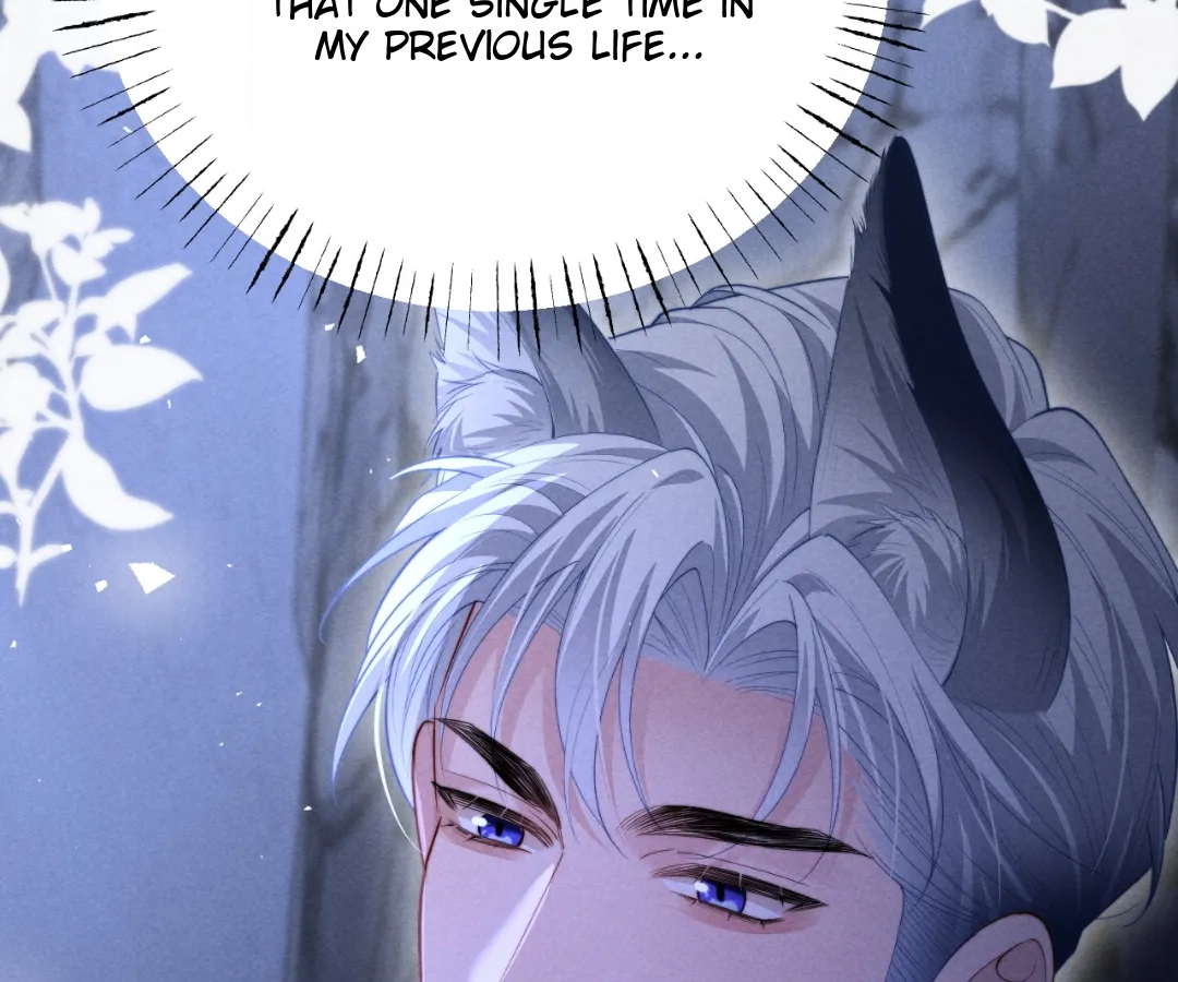 Toxic Adoration [Official] - Chapter 25 manhwa