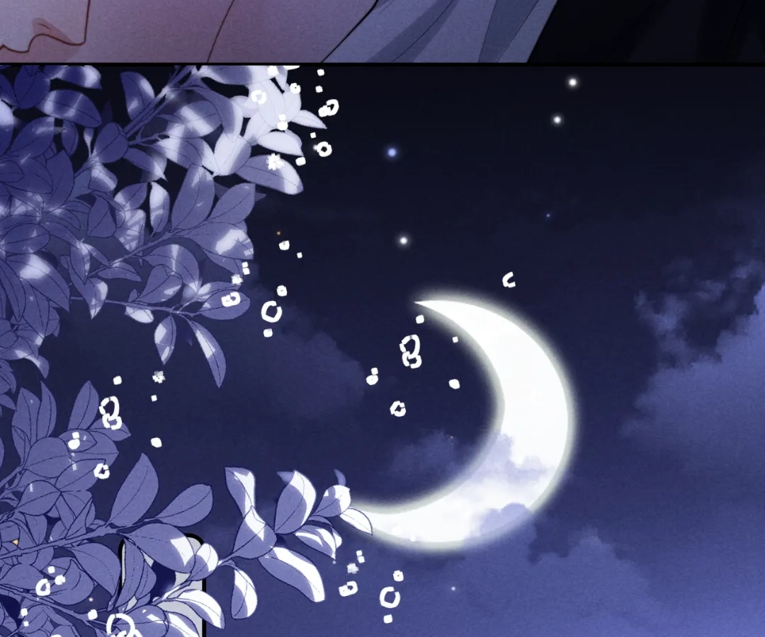 Toxic Adoration [Official] - Chapter 25 manhwa