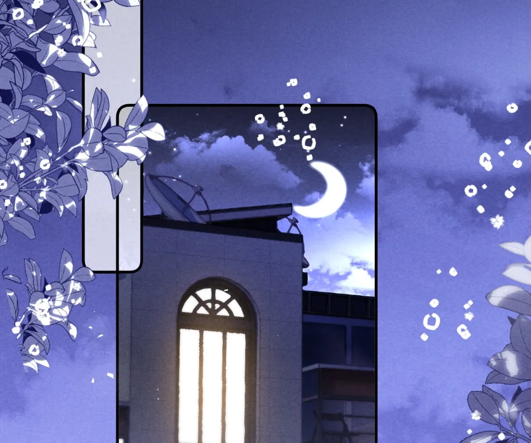 Toxic Adoration [Official] - Chapter 25 manhwa