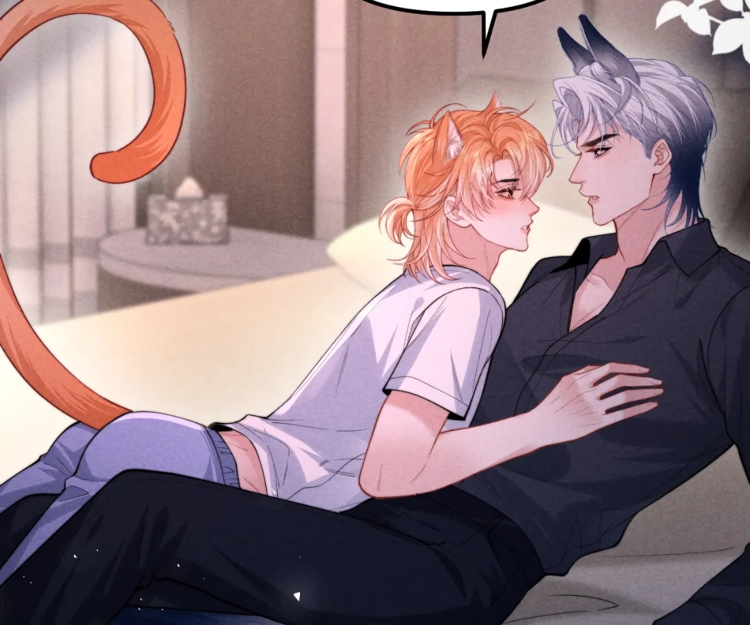 Toxic Adoration [Official] - Chapter 25 manhwa