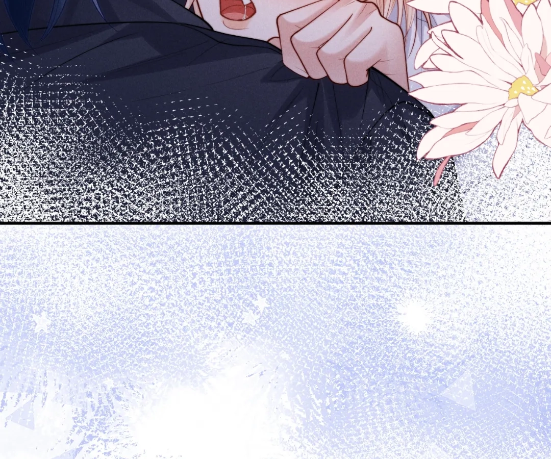 Toxic Adoration [Official] - Chapter 25 manhwa
