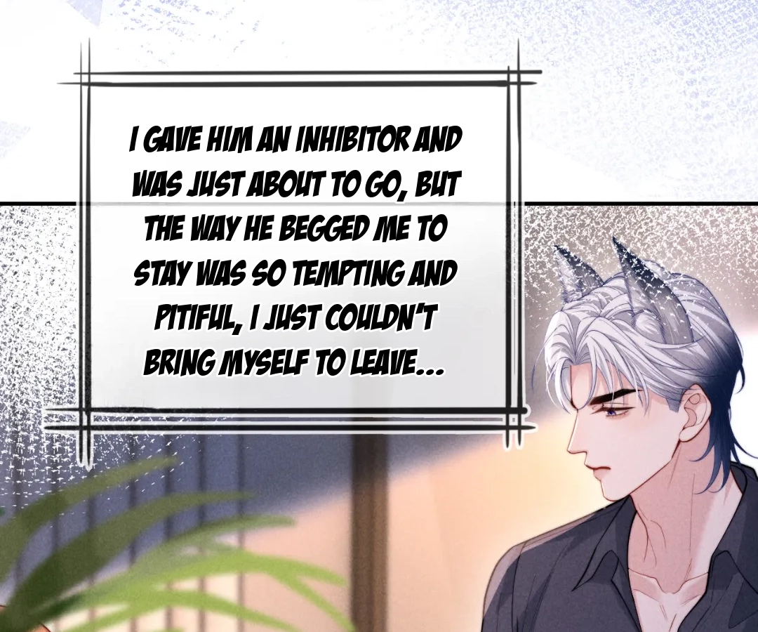 Toxic Adoration [Official] - Chapter 25 manhwa