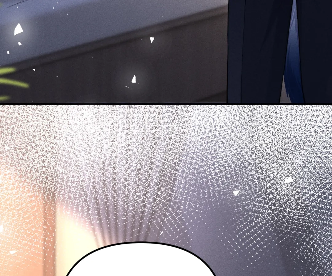 Toxic Adoration [Official] - Chapter 25 manhwa