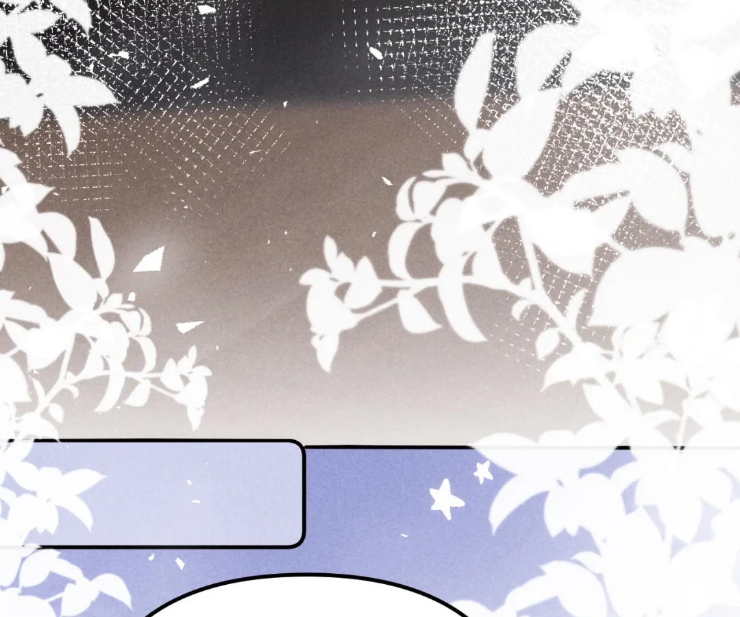 Toxic Adoration [Official] - Chapter 25 manhwa