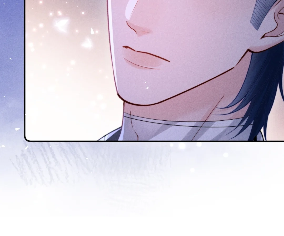 Toxic Adoration [Official] - Chapter 25 manhwa